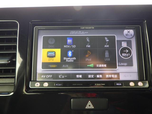 �O�I�[�i�[���܁A�g�Q�V�D�W���A�V�����͏o�ϖ��g�p�Ԃɂĕ��Ђ��炲�w���B�ȍ~�A���А����H��ɂĖ���Ԍ����������e�i���X�B