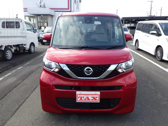 ルークス X 17798km 車検整備 全周囲モニター・アラウンドビューモニター ステリモスイッチ オートライト オートハイビーム 左側電動スライドドア・ハンズフリー機能付き タッチパネル式フルオートエアコン(2枚目)