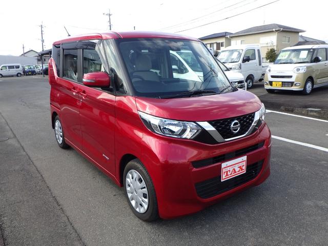 ルークス X 17798km 車検整備 全周囲モニター・アラウンドビューモニター ステリモスイッチ オートライト オートハイビーム 左側電動スライドドア・ハンズフリー機能付き タッチパネル式フルオートエアコン(3枚目)