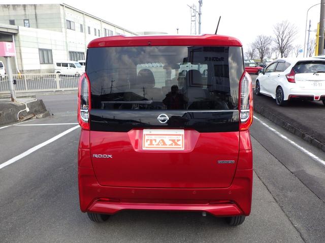 ルークス X 17798km 車検整備 全周囲モニター・アラウンドビューモニター ステリモスイッチ オートライト オートハイビーム 左側電動スライドドア・ハンズフリー機能付き タッチパネル式フルオートエアコン(6枚目)