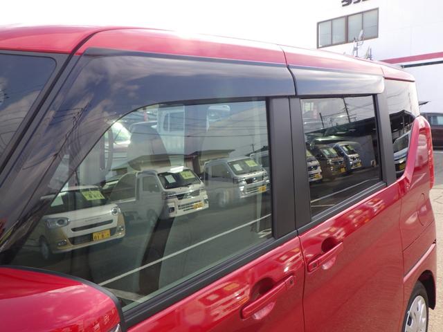 ルークス X 17798km 車検整備 全周囲モニター・アラウンドビューモニター ステリモスイッチ オートライト オートハイビーム 左側電動スライドドア・ハンズフリー機能付き タッチパネル式フルオートエアコン(11枚目)