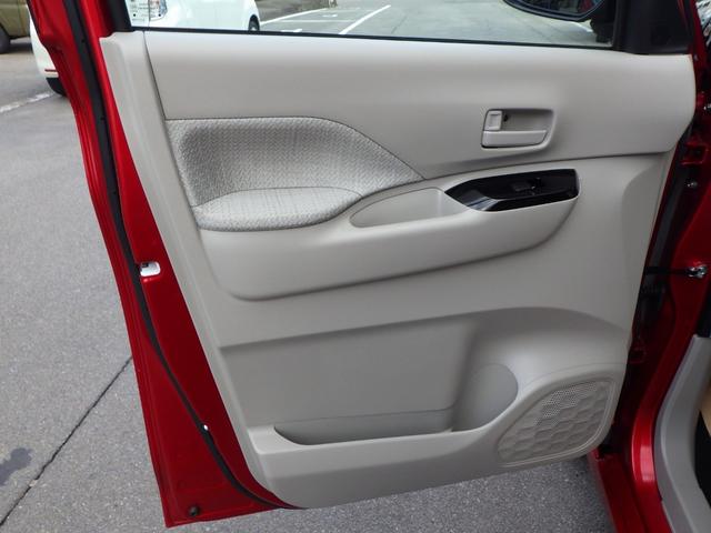 ルークス X 17798km 車検整備 全周囲モニター・アラウンドビューモニター ステリモスイッチ オートライト オートハイビーム 左側電動スライドドア・ハンズフリー機能付き タッチパネル式フルオートエアコン(34枚目)