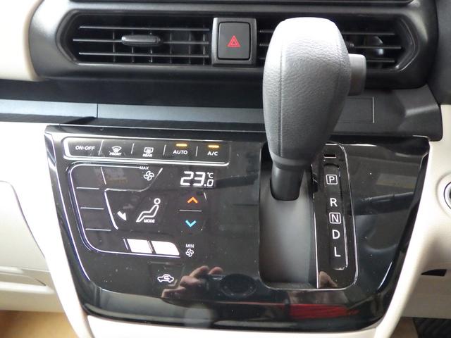 ルークス X 17798km 車検整備 全周囲モニター・アラウンドビューモニター ステリモスイッチ オートライト オートハイビーム 左側電動スライドドア・ハンズフリー機能付き タッチパネル式フルオートエアコン(37枚目)