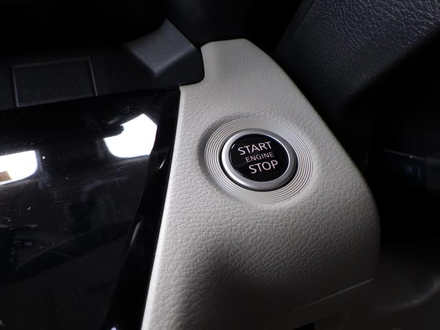 ルークス X 17798km 車検整備 全周囲モニター・アラウンドビューモニター ステリモスイッチ オートライト オートハイビーム 左側電動スライドドア・ハンズフリー機能付き タッチパネル式フルオートエアコン(40枚目)