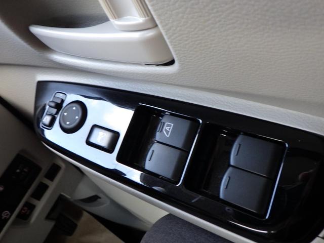 ルークス X 17798km 車検整備 全周囲モニター・アラウンドビューモニター ステリモスイッチ オートライト オートハイビーム 左側電動スライドドア・ハンズフリー機能付き タッチパネル式フルオートエアコン(44枚目)