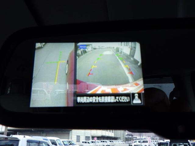 ルークス X 17798km 車検整備 全周囲モニター・アラウンドビューモニター ステリモスイッチ オートライト オートハイビーム 左側電動スライドドア・ハンズフリー機能付き タッチパネル式フルオートエアコン(49枚目)