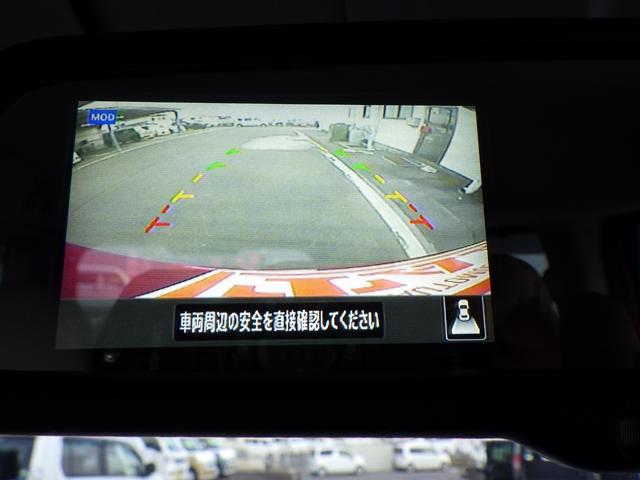 ルークス X 17798km 車検整備 全周囲モニター・アラウンドビューモニター ステリモスイッチ オートライト オートハイビーム 左側電動スライドドア・ハンズフリー機能付き タッチパネル式フルオートエアコン(50枚目)