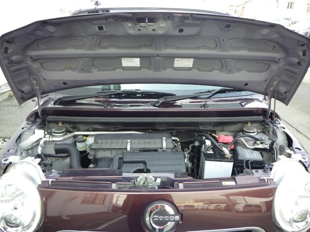 ミラココア ココアプラスＸ　地元使用ワンオーナー禁煙車　ルーフレール　ＬＥＤデイライト　スマートキー　純正ＣＤ　フロアマット・サイドバイザー（52枚目）