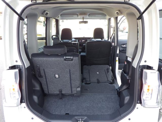 タント カスタムX SA 地元使用ワンオーナー禁煙車 フルセグナビ ブルートゥース DVD/CD/USB バックカメラ ETC LEDヘッドライト フォグランプ 左側電動スライドドア フルオートエアコン 衝突被害軽減(32枚目)