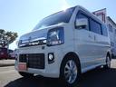 軽の届出済未使用車、5,000km未満走行のチョイ乗り車、走行3万km以下の優良中古車が揃ってます。新車も国産メーカーならどんどん売ってます。実は非常に安いんです。