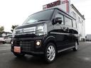 軽の届出済未使用車、5,000km未満走行のチョイ乗り車、走行3万km以下の優良中古車が揃ってます。新車も国産メーカーならどんどん売ってます。実は非常に安いんです。