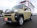 軽の届出済未使用車、5,000km未満走行のチョイ乗り車、走行3万km以下の優良中古車が揃ってます。新車も国産メーカーならどんどん売ってます。実は非常に安いんです。