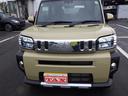 下取車がございましたら、査定させていただいて下取価格を支払総額から差し引きいたします。どんなお車も下取価格として計上いたしますので、なるべく下取車にお乗りになってご来店くださいませ。