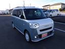 ムーヴキャンバス ストライプスG 7インチケンウッドナビTV・走行中視聴OK ブルートゥース DVD/CD/SD バックカメラ&ステリモ 両側電動スライドドア LEDヘッドライト&フォグ フロアマット サイドバイザー 3119km 中古車画像_3