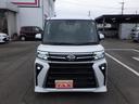 フルセグナビ・走行中視聴ＯＫ　ブルートゥース　ＤＶＤ／ＣＤ／ＳＤ　バックカメラ　ステリモスイッチ　両側電動スライドドア　ＬＥＤヘッドライト　フォグランプ　アルミホイール　弊社試乗車ＵＰ　禁煙車