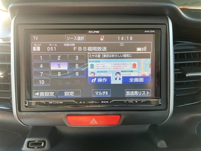 Ｎ－ＢＯＸカスタム Ｇ・Ｌパッケージ　ナビＴＶ　Ｂモニター　パワースライドドア　ミラーウィンカー　ＨＩＤ　スマートキー　プッシュスタートボタン　アルミホイール（11枚目）