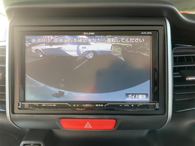 Ｎ－ＢＯＸカスタム Ｇ・Ｌパッケージ　ナビＴＶ　Ｂモニター　パワースライドドア　ミラーウィンカー　ＨＩＤ　スマートキー　プッシュスタートボタン　アルミホイール（12枚目）