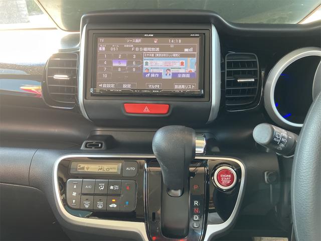 Ｎ－ＢＯＸカスタム Ｇ・Ｌパッケージ　ナビＴＶ　Ｂモニター　パワースライドドア　ミラーウィンカー　ＨＩＤ　スマートキー　プッシュスタートボタン　アルミホイール（13枚目）