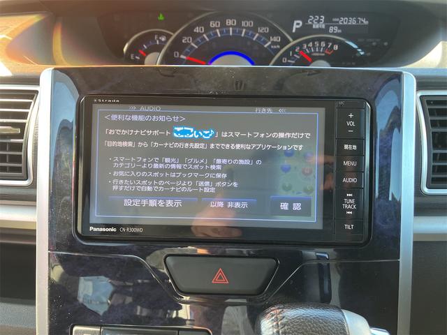 タント カスタムＲＳ　トップエディションＳＡＩＩ　インタークーラーターボ車　両側パワースライドドア　ミラーウィンカー　ナビＴＶ　Ｂモニター　エアコン　パワステ（13枚目）