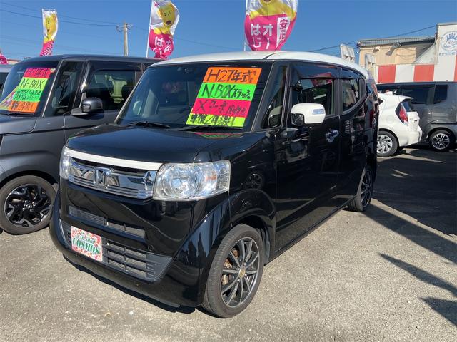 Ｎ－ＢＯＸスラッシュ Ｘ・ターボパッケージ　ナビＴＶ　Ｂモニター　ミラーウィンカー　ＨＩＤ　アルミホイール　エアコン　パワステ　パワーウィンドウ　スマートキー　プッシュスタートボタン（2枚目）
