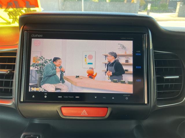 Ｎ－ＢＯＸスラッシュ Ｘ・ターボパッケージ　ナビＴＶ　Ｂモニター　ミラーウィンカー　ＨＩＤ　アルミホイール　エアコン　パワステ　パワーウィンドウ　スマートキー　プッシュスタートボタン（13枚目）