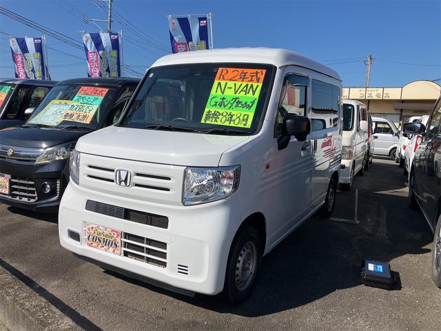 Ｎ－ＶＡＮ Ｇ・ホンダセンシング　ＥＴＣ　エアコン　パワステ　パワーウィンドウ　オートマ車（2枚目）