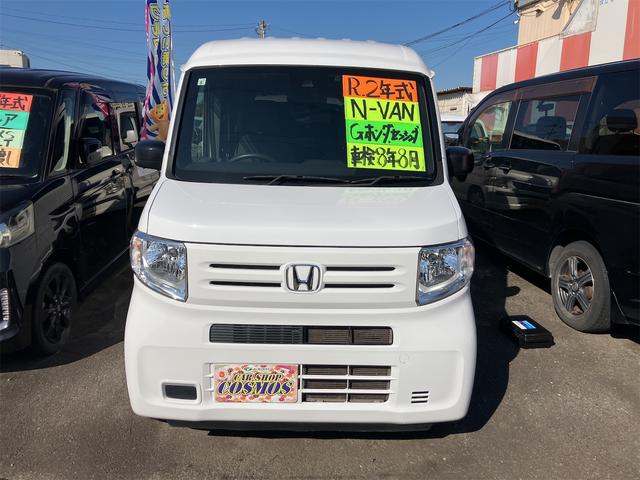 Ｎ－ＶＡＮ Ｇ・ホンダセンシング　ＥＴＣ　エアコン　パワステ　パワーウィンドウ　オートマ車（3枚目）