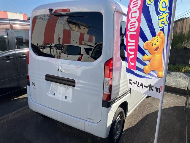 Ｎ－ＶＡＮ Ｇ・ホンダセンシング　ＥＴＣ　エアコン　パワステ　パワーウィンドウ　オートマ車（7枚目）