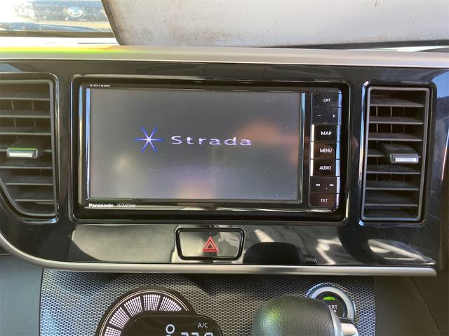 デイズルークス ライダー ハイウェイスターX ナビTV スマートキー プッシュスタートボタン ミラーウィンカー アルミホイール エアコン パワステパワーウィンドウ(14枚目)