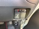 Ｎ－ＢＯＸカスタム Ｇ・Ｌパッケージ　ナビＴＶ　Ｂモニター　パワースライドドア　ミラーウィンカー　ＨＩＤ　スマートキー　プッシュスタートボタン　アルミホイール（8枚目）