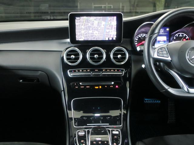 ＧＬＣ ＧＬＣ２５０　４マチックスポーツ　ワンオーナー　レーダーセーフティ　ヘッドアップディスプレイ　３６０度カメラ　純正ハーフレザーシート　ナビＴＶ　パワーバックドア（26枚目）