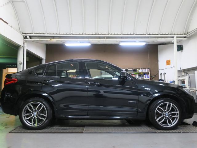 ＢＭＷ Ｘ４