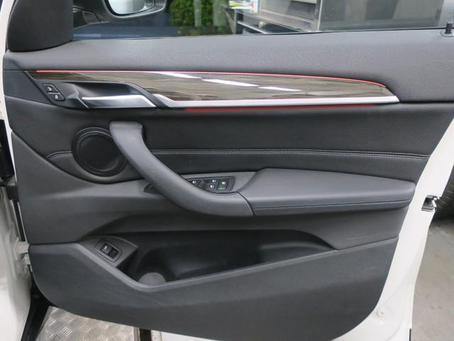 Ｘ１ ｘＤｒｉｖｅ　２０ｉ　ｘライン　ハイラインパッケージ　ワンオーナー　ブラックレザーシート　シートヒーター　運転席シートメモリー　純正ナビ　ＢＴ接続　バックカメラ　前後ソナー　アクティブクルコン　パワーバックドア（23枚目）