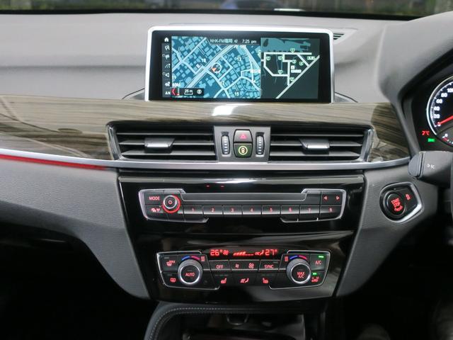 Ｘ１ ｘＤｒｉｖｅ　２０ｉ　ｘライン　ハイラインパッケージ　ワンオーナー　ブラックレザーシート　シートヒーター　運転席シートメモリー　純正ナビ　ＢＴ接続　バックカメラ　前後ソナー　アクティブクルコン　パワーバックドア（25枚目）