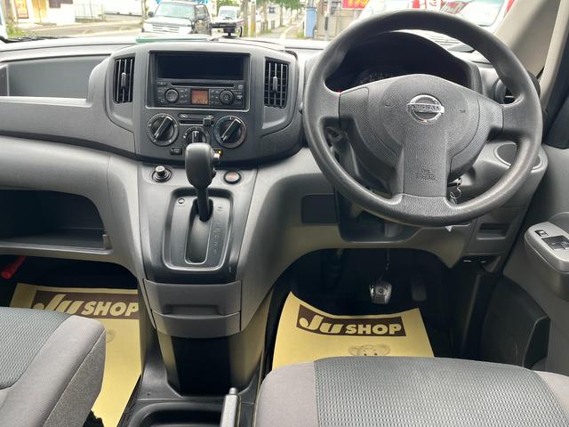 ＮＶ２００バネットバン ＧＸ　１オーナー☆取説☆整備手帳☆ドライブレコーダー☆ＥＴＣ☆（2枚目）