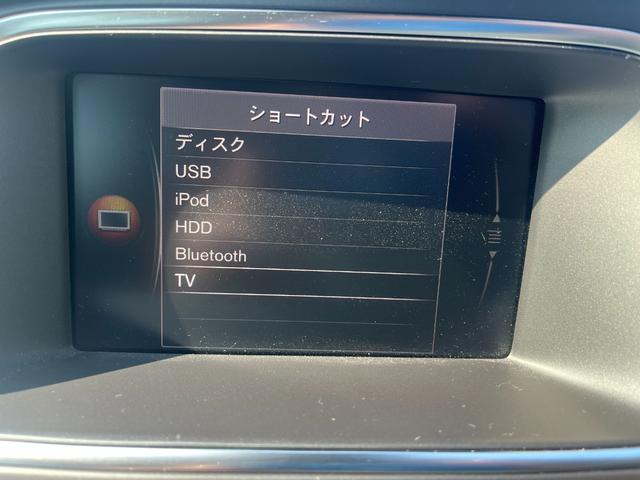 Ｖ４０ Ｄ４　ダイナミックエディション　純正ナビ　バックカメラ　１８インチアルミホイール　スマートキー　ＬＥＤヘッドライト　衝突軽減ブレーキ　ＥＴＣ　純正ドラレコ（15枚目）