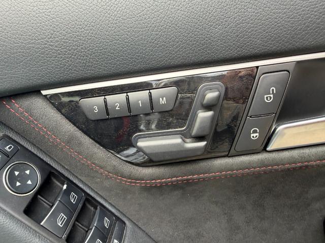 Ｃクラス Ｃ２００アバンギャルド　ＡＭＧパッケージ　ＡＭＧ１８インチアルミホイール　純正ナビ　バックカメラ　ハーフレザーシート　ＨＤＤナビ　パワーシート（22枚目）