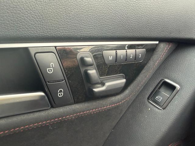 Ｃクラス Ｃ２００アバンギャルド　ＡＭＧパッケージ　ＡＭＧ１８インチアルミホイール　純正ナビ　バックカメラ　ハーフレザーシート　ＨＤＤナビ　パワーシート（23枚目）