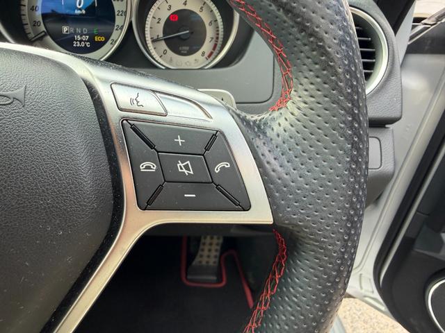 Ｃクラス Ｃ２００アバンギャルド　ＡＭＧパッケージ　ＡＭＧ１８インチアルミホイール　純正ナビ　バックカメラ　ハーフレザーシート　ＨＤＤナビ　パワーシート（26枚目）