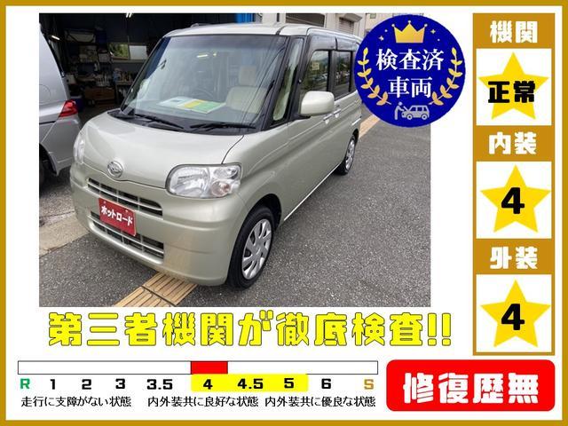 Ｃクラス Ｃ２００アバンギャルド　ＡＭＧパッケージ　ＡＭＧ１８インチアルミホイール　純正ナビ　バックカメラ　ハーフレザーシート　ＨＤＤナビ　パワーシート（28枚目）