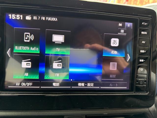 デイズ ハイウェイスター Gターボプロパイロットエディション 全国2年走行距離無制限保証 1オーナー 9インチナビ アラウンドビューモニター スマートキー 衝突軽減ブレーキ 取説 整備手帳(19枚目)