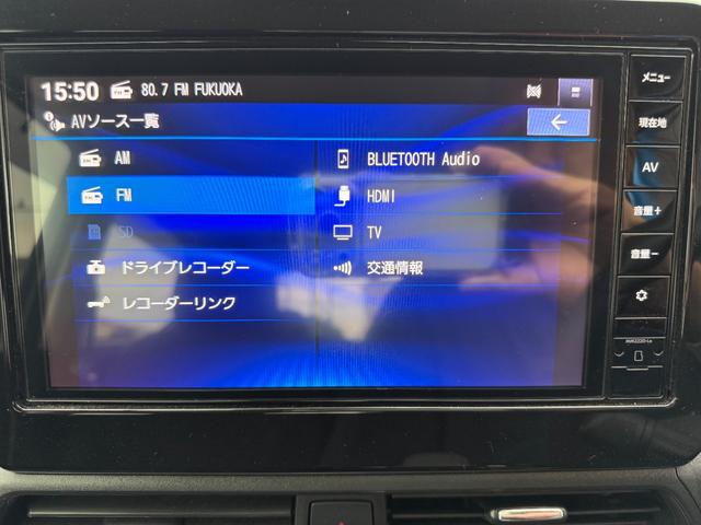 デイズ ハイウェイスター Gターボプロパイロットエディション 全国2年走行距離無制限保証 1オーナー 9インチナビ アラウンドビューモニター スマートキー 衝突軽減ブレーキ 取説 整備手帳(20枚目)