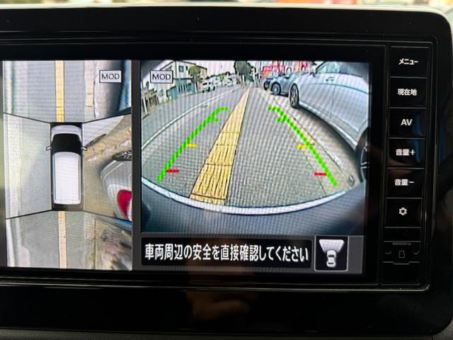 デイズ ハイウェイスター Gターボプロパイロットエディション 全国2年走行距離無制限保証 1オーナー 9インチナビ アラウンドビューモニター スマートキー 衝突軽減ブレーキ 取説 整備手帳(21枚目)