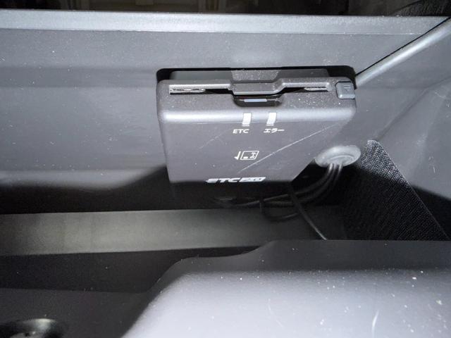 デイズ ハイウェイスター Gターボプロパイロットエディション 全国2年走行距離無制限保証 1オーナー 9インチナビ アラウンドビューモニター スマートキー 衝突軽減ブレーキ 取説 整備手帳(32枚目)