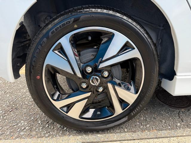 デイズ ハイウェイスター Gターボプロパイロットエディション 全国2年走行距離無制限保証 1オーナー 9インチナビ アラウンドビューモニター スマートキー 衝突軽減ブレーキ 取説 整備手帳(42枚目)