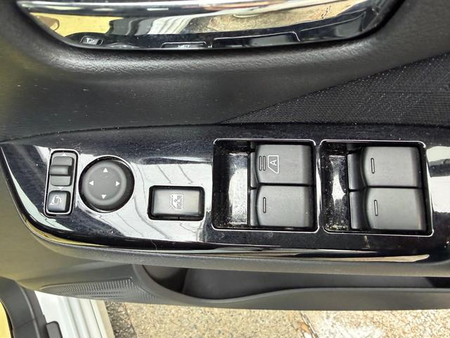 デイズ ハイウェイスター Gターボプロパイロットエディション 全国2年走行距離無制限保証 1オーナー 9インチナビ アラウンドビューモニター スマートキー 衝突軽減ブレーキ 取説 整備手帳(43枚目)