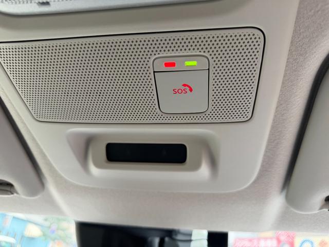 デイズ ハイウェイスター Gターボプロパイロットエディション 全国2年走行距離無制限保証 1オーナー 9インチナビ アラウンドビューモニター スマートキー 衝突軽減ブレーキ 取説 整備手帳(44枚目)