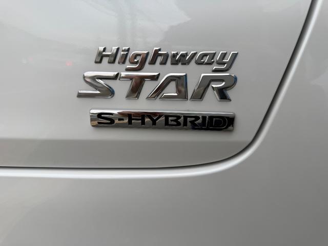 デイズ ハイウェイスター Gターボプロパイロットエディション 全国2年走行距離無制限保証 1オーナー 9インチナビ アラウンドビューモニター スマートキー 衝突軽減ブレーキ 取説 整備手帳(47枚目)