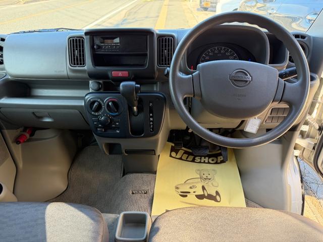 ＮＶ１００クリッパーバン ＤＸ　１オーナー　５ドア　集中ドアロック　プライバシーガラス　取説　整備手帳（2枚目）