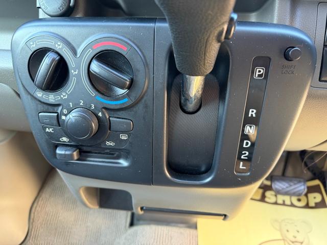 ＮＶ１００クリッパーバン ＤＸ　１オーナー　５ドア　集中ドアロック　プライバシーガラス　取説　整備手帳（17枚目）